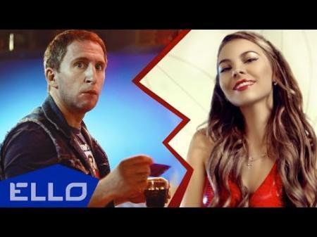 скачать клип Zlata ft Dj Amice - Раскована