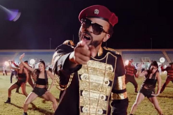 скачать клип Machel Montano - Like Ah Boss