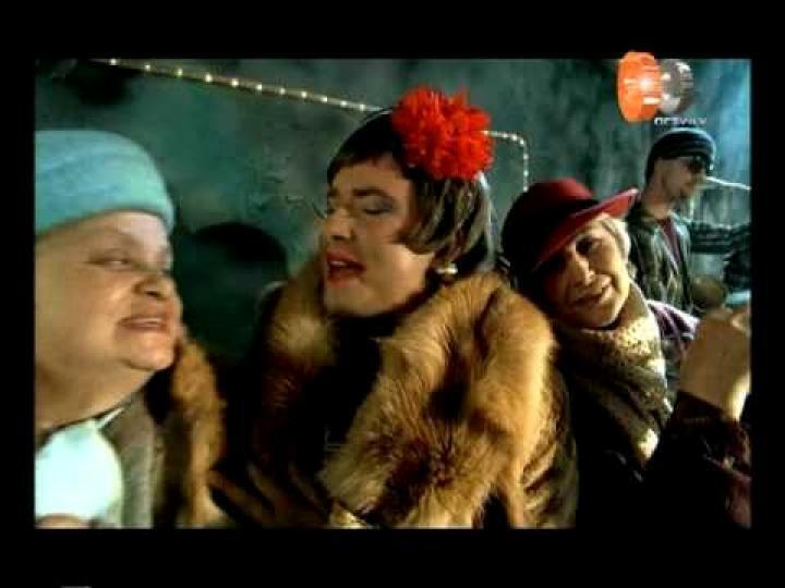 скачать клип Верка Сердючка - Всё будет хорошо