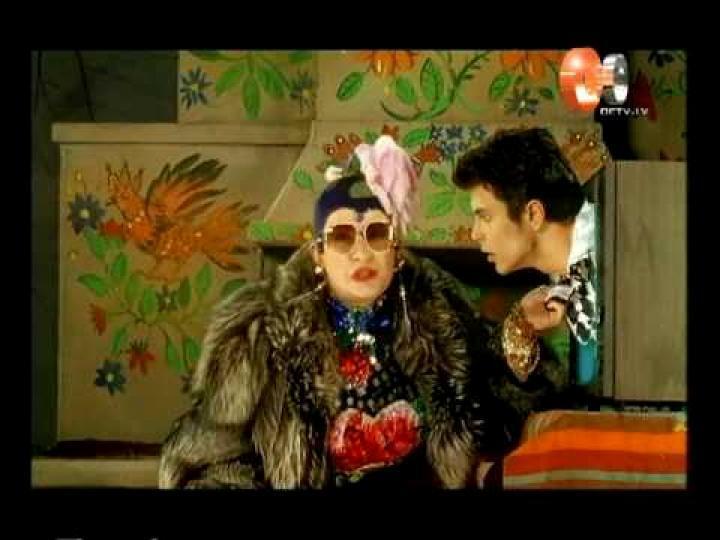 скачать клип Верка Сердючка - Чита Дрита