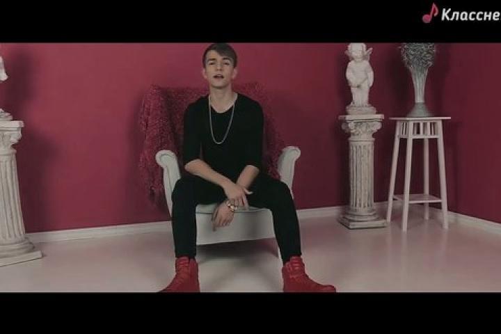 скачать клип Stifak - Супермодель
