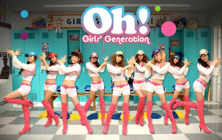 скачать клип Girls\' Generation - Oh