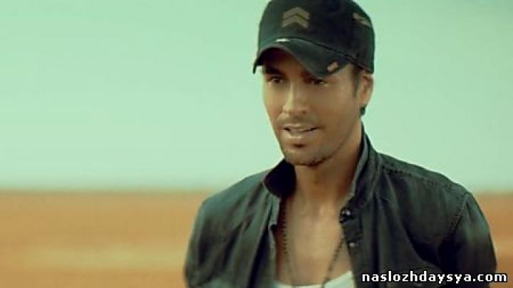 скачать клип Enrique Iglesias ft. Wisin - Duele El Corazon