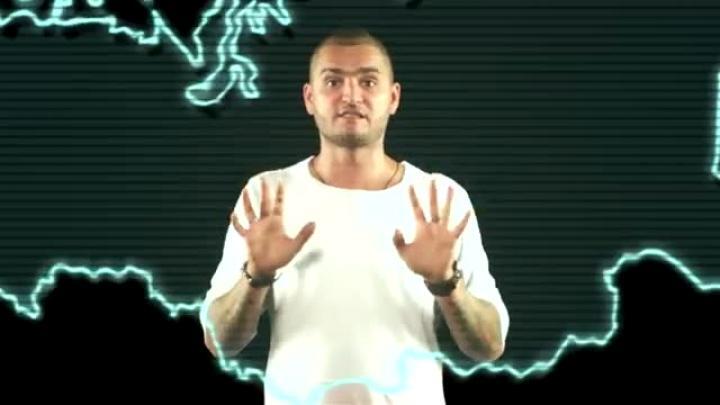 скачать клип Dino MC47 - Голос