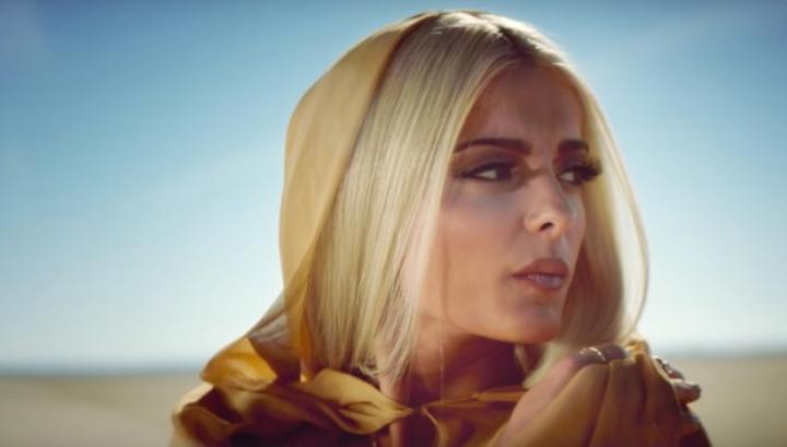скачать клип Bebe Rexha - I Got You