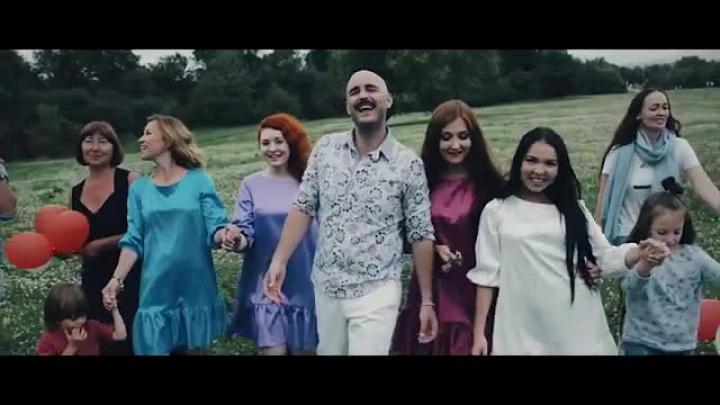скачать клип ВТП Вера Нации - Вместе мы