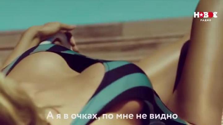 скачать клип LОВОDА - Твои глаза (пародия)