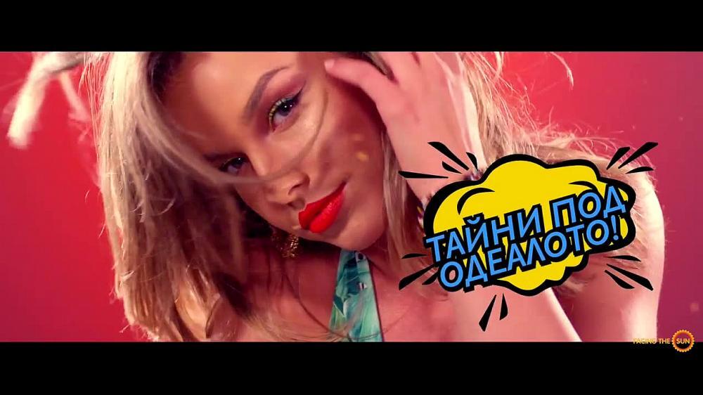 скачать клип KRISTO and EVA - BOOMERANG