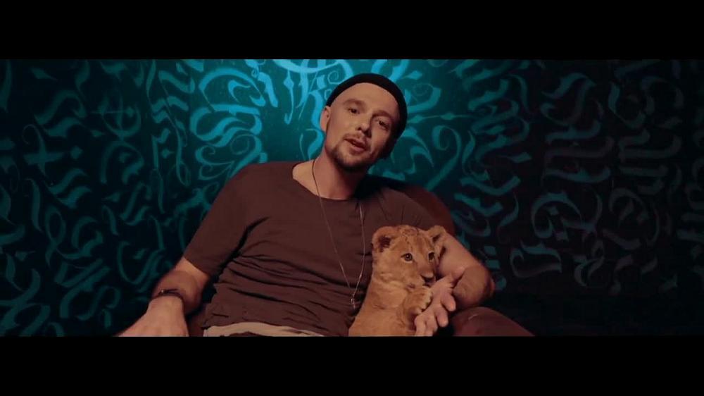 скачать клип Роман Бестселлер - Пума