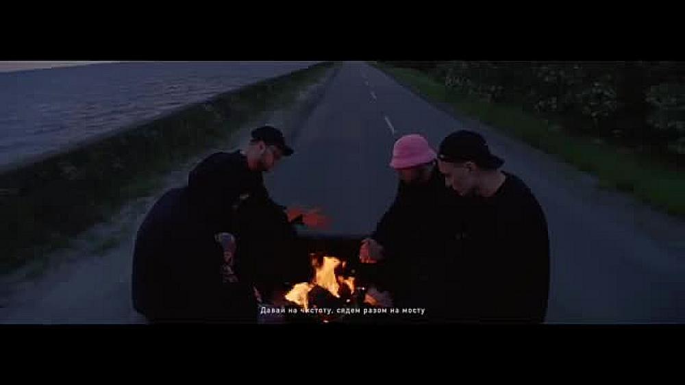 скачать клип KALUSH - Давай начистоту