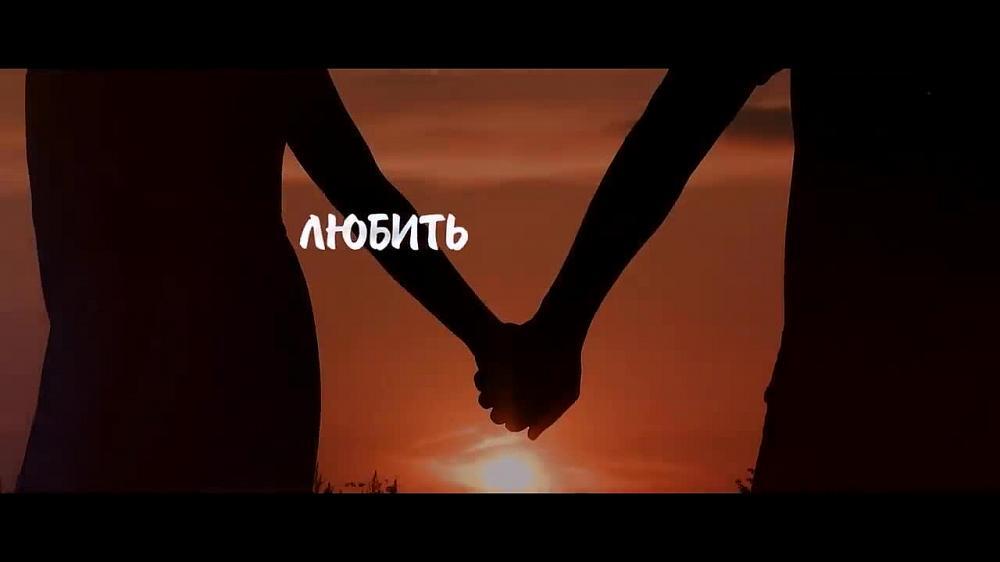 скачать клип Idris and Leos - Одиночество