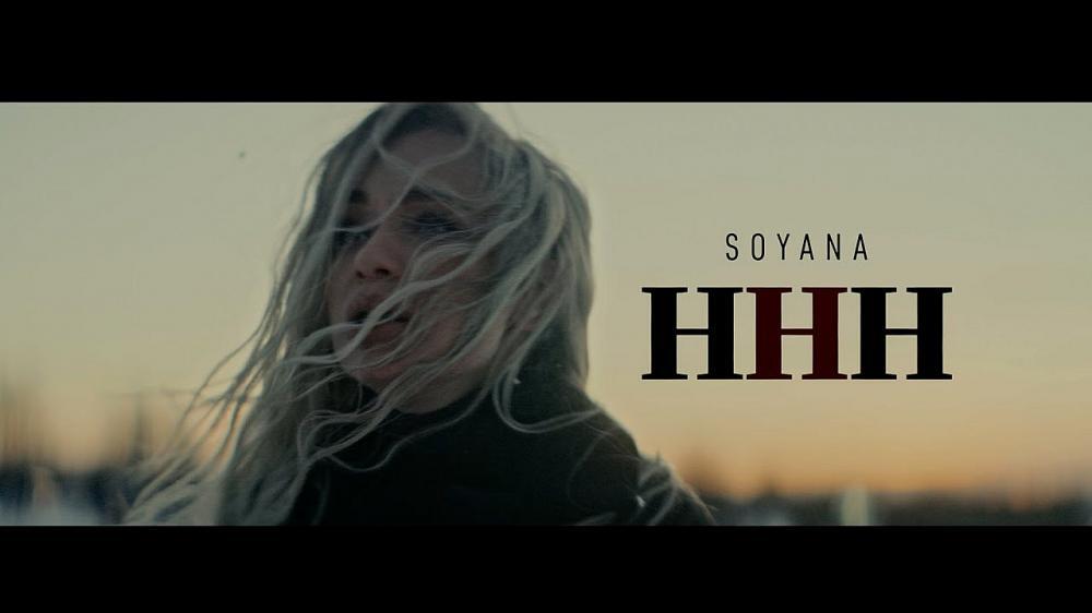 скачать клип SOYANA - ННН