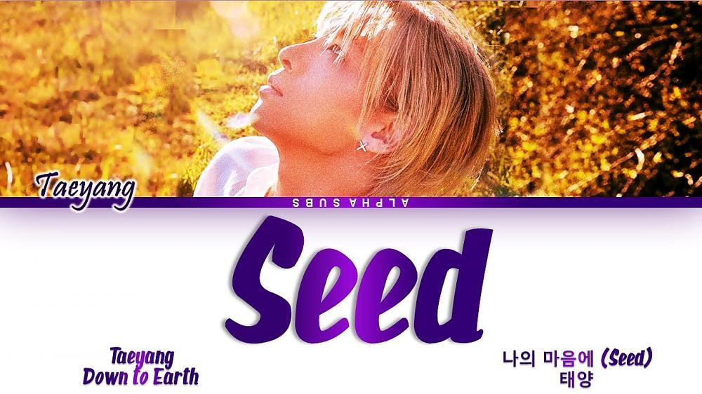 скачать клип TAEYANG - Seed