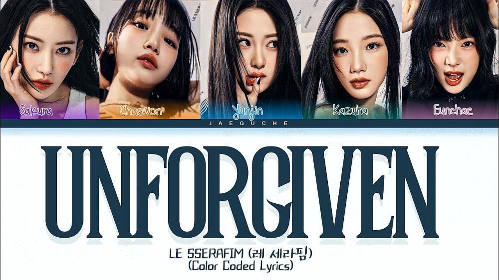 скачать клип LE SSERAFIM - UNFORGIVEN