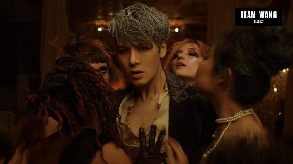 скачать клип Jackson Wang - Cheetah
