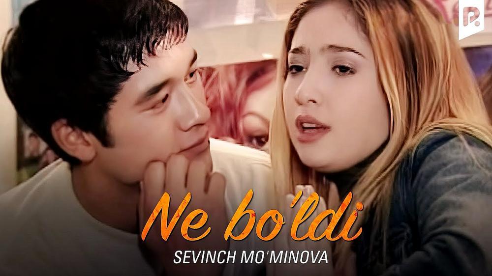 скачать клип Севинч Муминова - Не булди