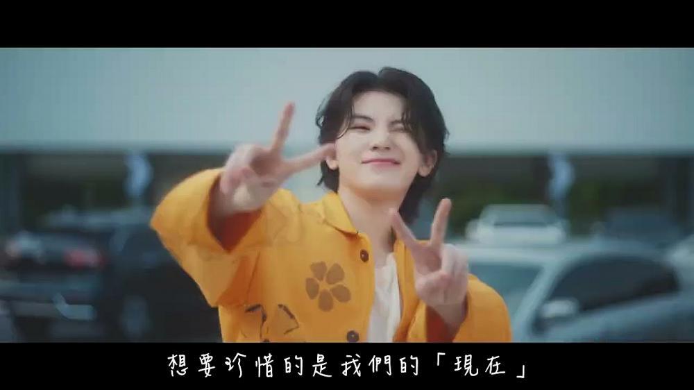скачать клип SEVENTEEN - Even if the world ends tomorrow