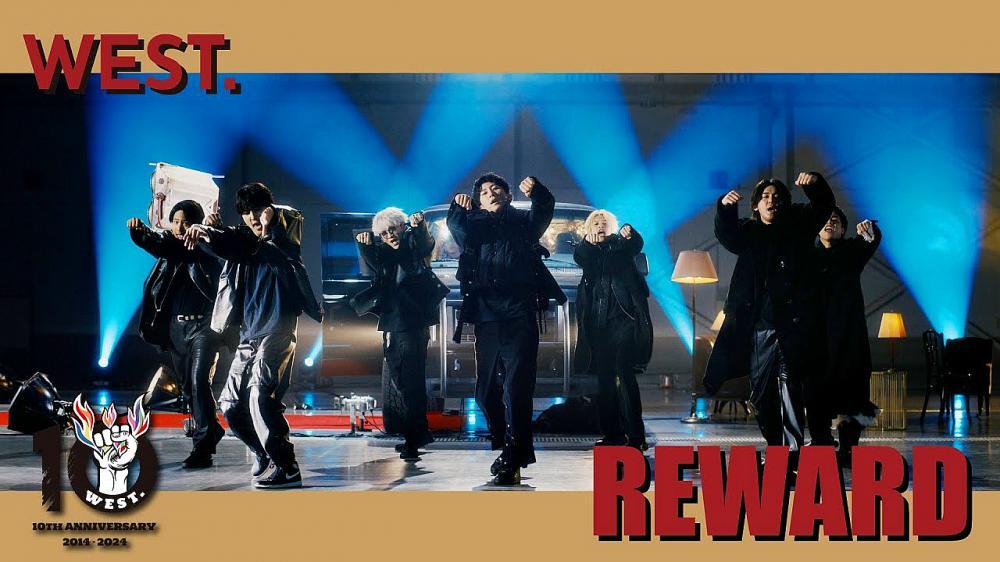 скачать клип WEST - REWARD