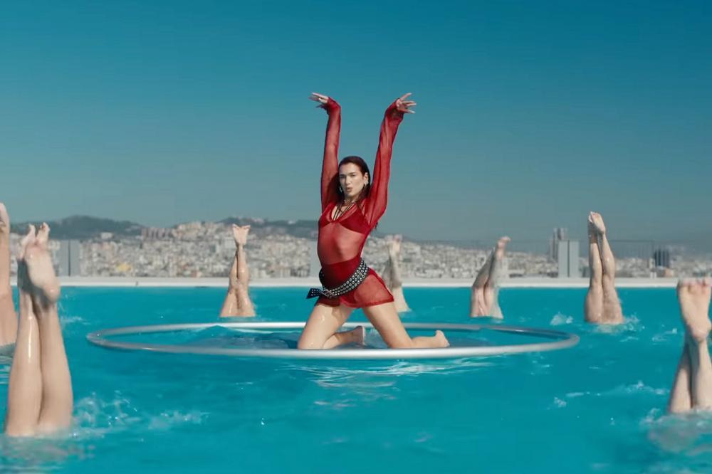 скачать клип Dua Lipa - Illusion