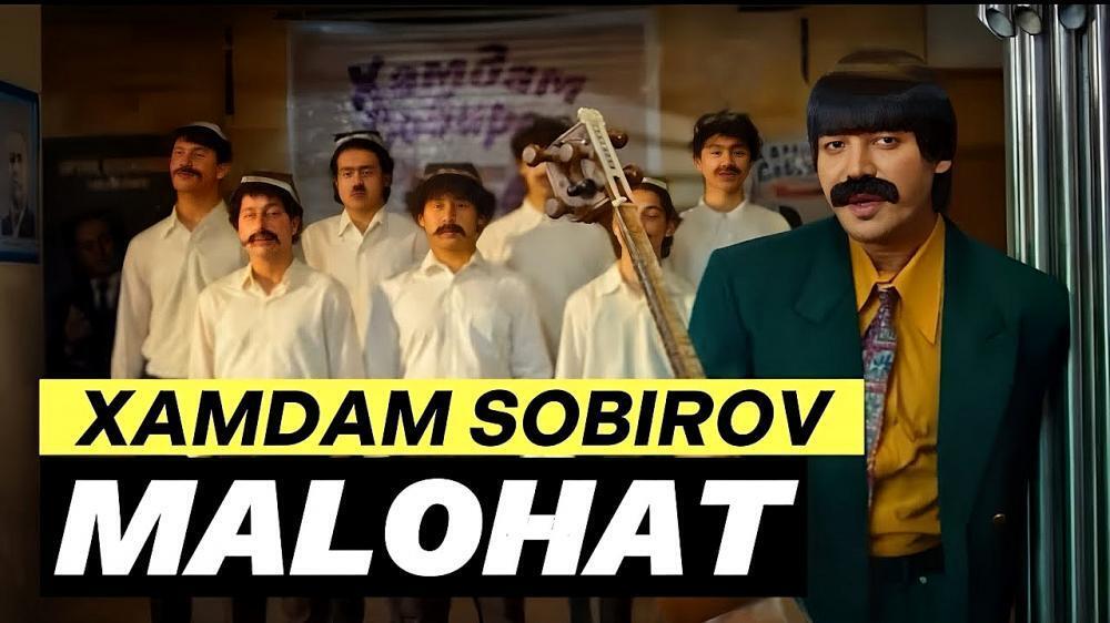 скачать клип Хамдам Собиров - Малохат