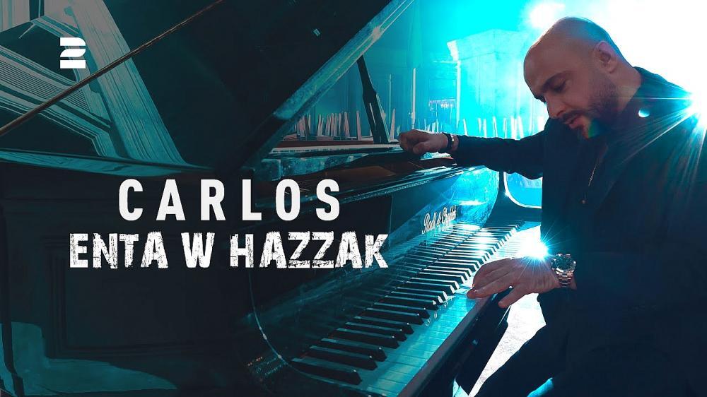 скачать клип Carlos - Enta W Hazzak