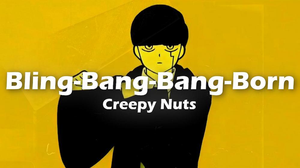 скачать клип Creepy Nuts - Bling-Bang-Bang-Born
