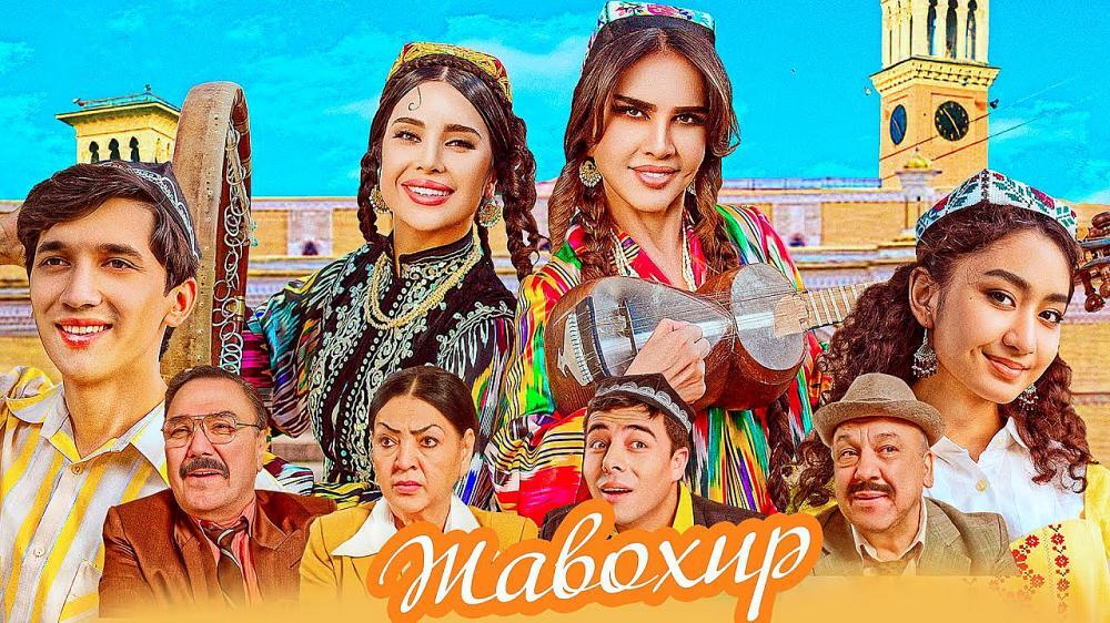 скачать клип Ozoda - JAVOHIR