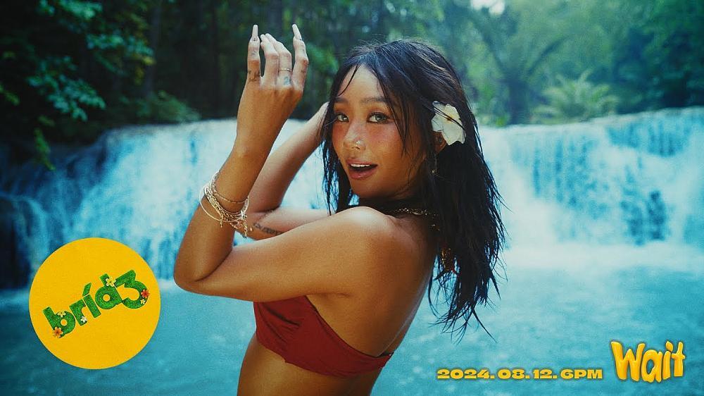 скачать клип HYOLYN - Wait Island