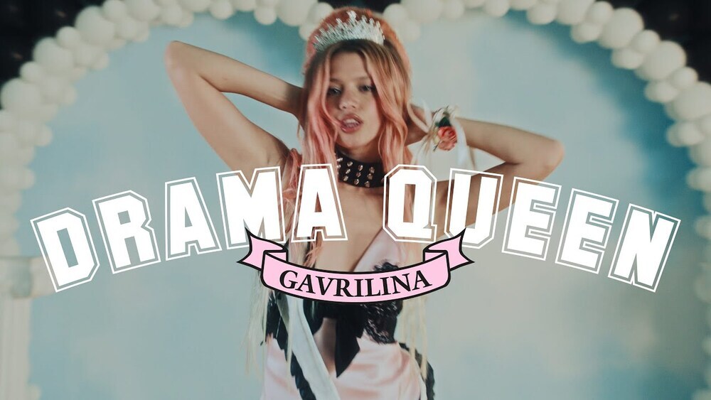 скачать клип GAVRILINA - Drama Queen