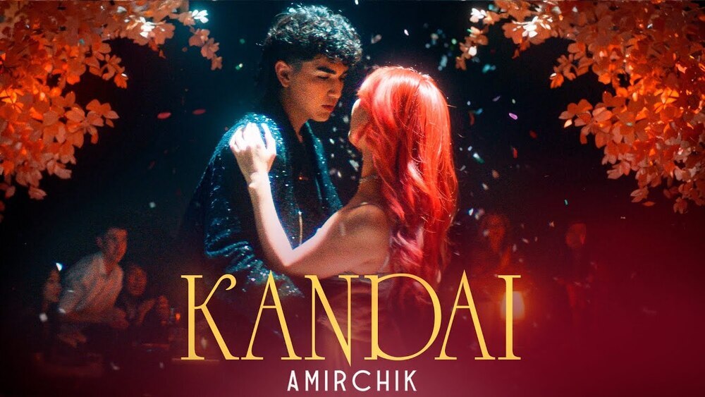 скачать клип Amirchik - Кандай