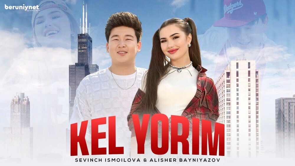 скачать клип Sevinch Ismoilova, Alisher Bayniyazov - Kel yorim