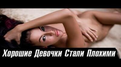 Скачать клип