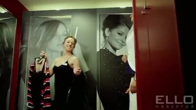 Скачать клип