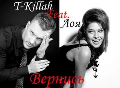Скачать клип