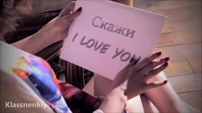 Скачать клип