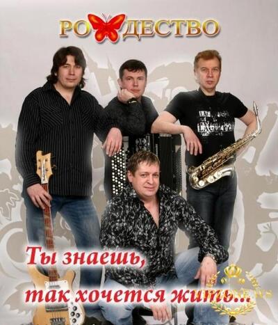 Скачать клип