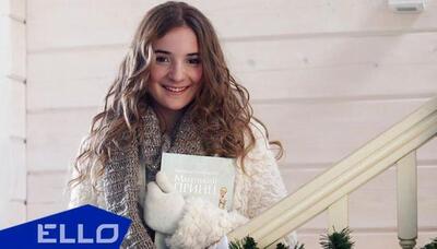 Скачать клип