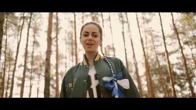 Скачать клип