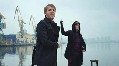 Скачать клип