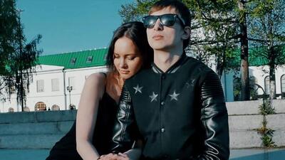 Скачать клип