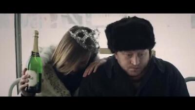 Скачать клип