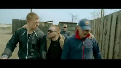 Скачать клип
