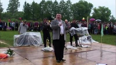 Скачать клип