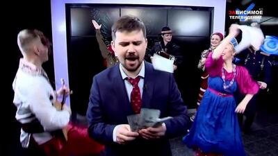 Скачать клип