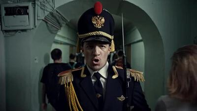 Скачать клип