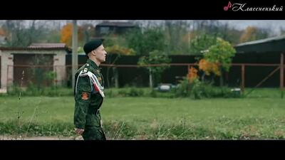 Скачать клип