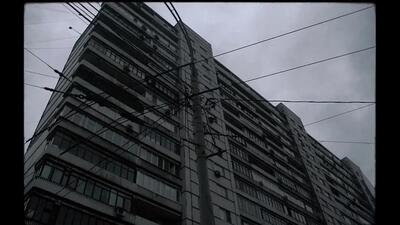 Скачать клип