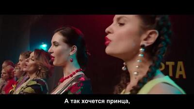 Скачать клип