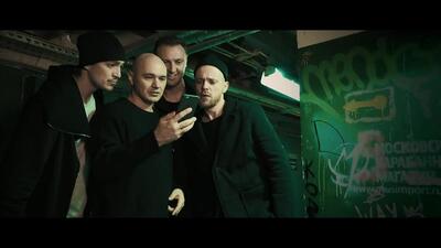 Скачать клип