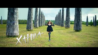 Скачать клип